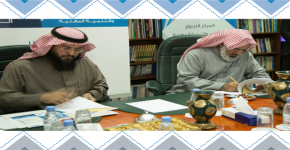 المركز التربوي للتطوير والتنمية المهنية يعقد اتفاقية للتعاون مع مجموعة الرواد