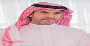 تعيين الدكتور رياض بن علي الحازمي رئيساً لقسم الإسعاف الطائر والبحري بكلية الأمير سلطان بن عبدالعزيز للخدمات الطبية الطارئة 