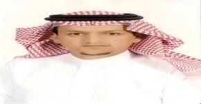 التطوير والجودة تشارك في ورشة التصنيف السعودي لمؤسسات التعليم العالي