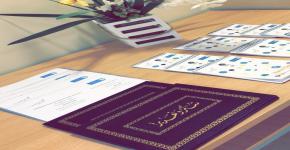 دورة تدريبية عن (أساسيات تقنية النانو) بمعهد الملك عبدالله لتقنية النانو لطالبات جامعة الملك سعود