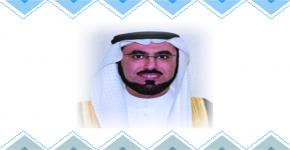 المركز يتلقى خطابات شكر وتقدير من الجامعة على التقرير السنوي الأول للمركز
