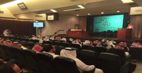 تكريم كلية المجتمع بجامعة الملك سعود بمناسبة المشاركة الفعالة في الأسبوع الخليجي للتوعية بالسرطان فبراير 2016