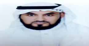 تكليف الأستاذ/سعود بن عبدالعزيز الدهام بالعمل مديراً لإدارة صيانة الإسكان.