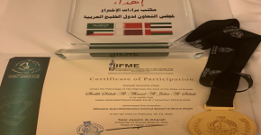 Dr. Heba Kurdi wins the gold medal at the 12th Invention Fair in the Middle East