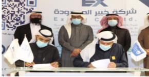 The College of Computer and Information Sciences Signs a Memorandum of Cooperation with the Programmers Association
