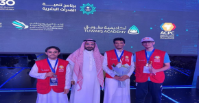The College of Computer Science team wins first place in the Saudi Programming Competition for university students