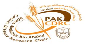 كرسي الأمير عبدالله بن خالد لأبحاث حساسية القمح (سلياك) يقيم حملة التوعية الثامنة بمرض حساسية القمح ( سلياك ) بالتعاون مع كليات الراجحي الطبية-بالقصيم