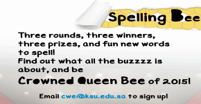  CWE Opens Registration for 2nd Annual Spelling Bee