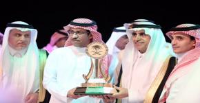 King Saud University Grabs Sports Excellence Shield