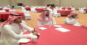 ورشة عمل منتدى الابتعاث والمبتعثين الاول بجامعة الملك سعود