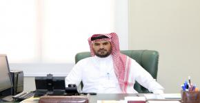 الدكتور/ حمود بن عوض سعود الحربي وكيلاً لكلية التمريض للدراسات للشؤون الأكاديمي