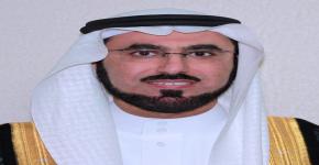  تعيين الدكتور عبدالله بن سلمان السلمان وكيلا ً للجامعة