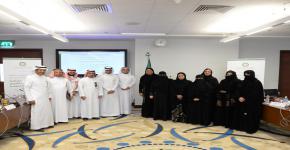الاجتماع الرابع عشر للجنة عمداء كليات التمريض بالجامعات السعودية