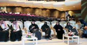 عميد كلية التمريض تحضر افتتاح مؤتمر تعزيز الشخصية السعودية لمجتمع حيوي