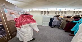 فعالية زيارة مكتبة الملك فهد الوطنية
