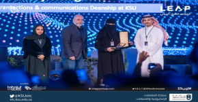 حصول الدكتورة أريج الحقيل على جائزة أفضل قيادية في القطاع بجائزة قائدات التقنية بالمؤتمر التقني الدولي ليب