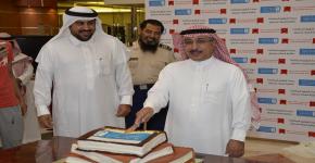 اليوم العالمي للكتاب وحقوق المؤلف مكتبة الملك سلمان المركزية