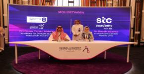 جامعة الملك سعود و stc يتعاونان للتطوير والابتكار في مجالات الذكاء الاصطناعي