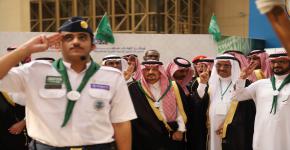 أمير منطقة الرياض يرعى احتفال الجامعة باليوم الوطني 88