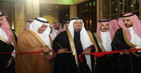نائب أمير منطقة الرياض يفتتح فعالية المهرجان الثقافي الثالث للإعاقة (إرادة)