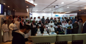 تــكريـم مشـاريع الـتـخـرج المتـميزة للـفـصل الـدراسـي الأول 1436/1437هــ برعاية شركة بي أي ايه سيستمز السعودية
