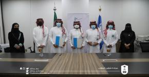 جامعة الملك سعود توقع مذكرة تفاهم مع مؤسسة سعي 