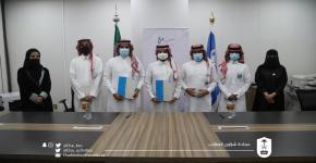 جامعة الملك سعود توقع مذكرة تفاهم مع مؤسسة سعي