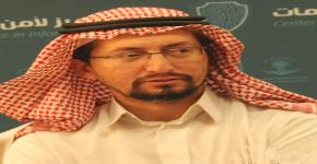 ديوان المظالم يوقع مذكرة تفاهم مع مركز أمن المعلومات بجامعة الملك سعود