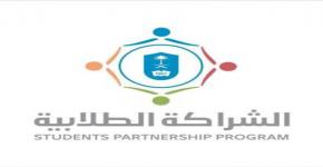 التنافر المعرفي لنعيش في مجتمع واحد في ساعة حوار