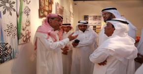 المعرض الأول لأقسام التربية الفنية والفنون بالجامعات السعودية 