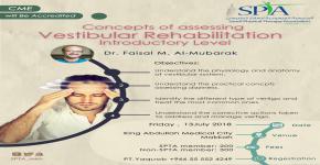 الجمعية السعودية للعلاج الطبيعي فرع مكة  تقيم ورشة عمل بعنوان Vestibular Rehabilitation ) inductory level ) ‬