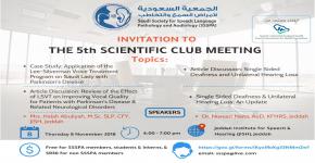 5th Scientific Club Meeting