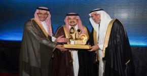 أمير منطقة الرياض يرعى حفل كلية الطب بمناسبة مرور 50 عاماً على إنشائها، وافتتاح مبنى التوسعة الجديد