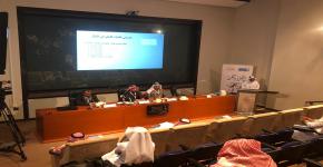 كلية التربية تقيم ملتقى تقنيات التعليم في ضوء رؤية 2030