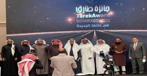 تكريم الفائزين بجائزة المهندس طارق القصبي للتميز في الهندسة المدنية