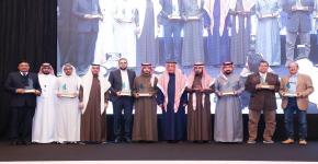 حفل تكريم الفائزين بجائزة المهندس طارق القصبي للتميز في الهندسة المدنية  1444