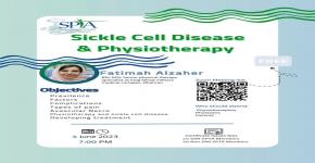 Sickle cell disease and physical therapy