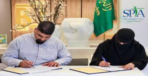 الجمعية السعودية للعلاج الطبيعي توقع اتفاقية مع مركز كلينك