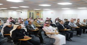 Community College Holds Lecture on Mission of University and Role of Staff in Realizing it