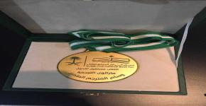 KSU Students Receive Medal of Excellence in the Translation Marathon