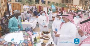 ‎احتفال جامعة الملك سعود باليوم العالمي للطلبة الدوليين