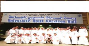 KSU celebrates Governmental Services’ Fair Week