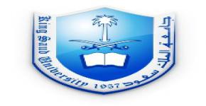 King Saud University, Prince Salman University agree to graduate studies cooperation