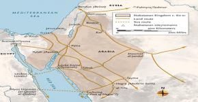 KSU's Dr. Fahad Al-Otaibi offers new perspective on Nabataean history