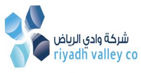 شركة وادي الرياض تعقد اجتماع جمعيتها العمومية وتقر إطلاق ١٤ شركة ناشئة
