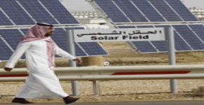 King Saud University's students visit solar village