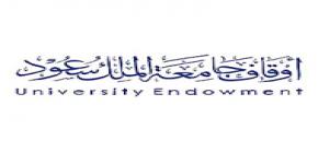 Endowment workshop at KSU draws participants from top international universities