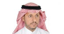 وكيل الجامعة للشؤون التعليمية والأكاديمية الأستاذ الدكتور محمد بن صالح النمي
