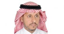 أ.د. محمد بن صالح النمي وكيل الجامعة للشؤون التعليمية والأكاديمية