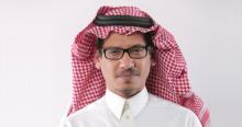 Vice-deanship for Academic affairs Dr.aqeel al-shamri